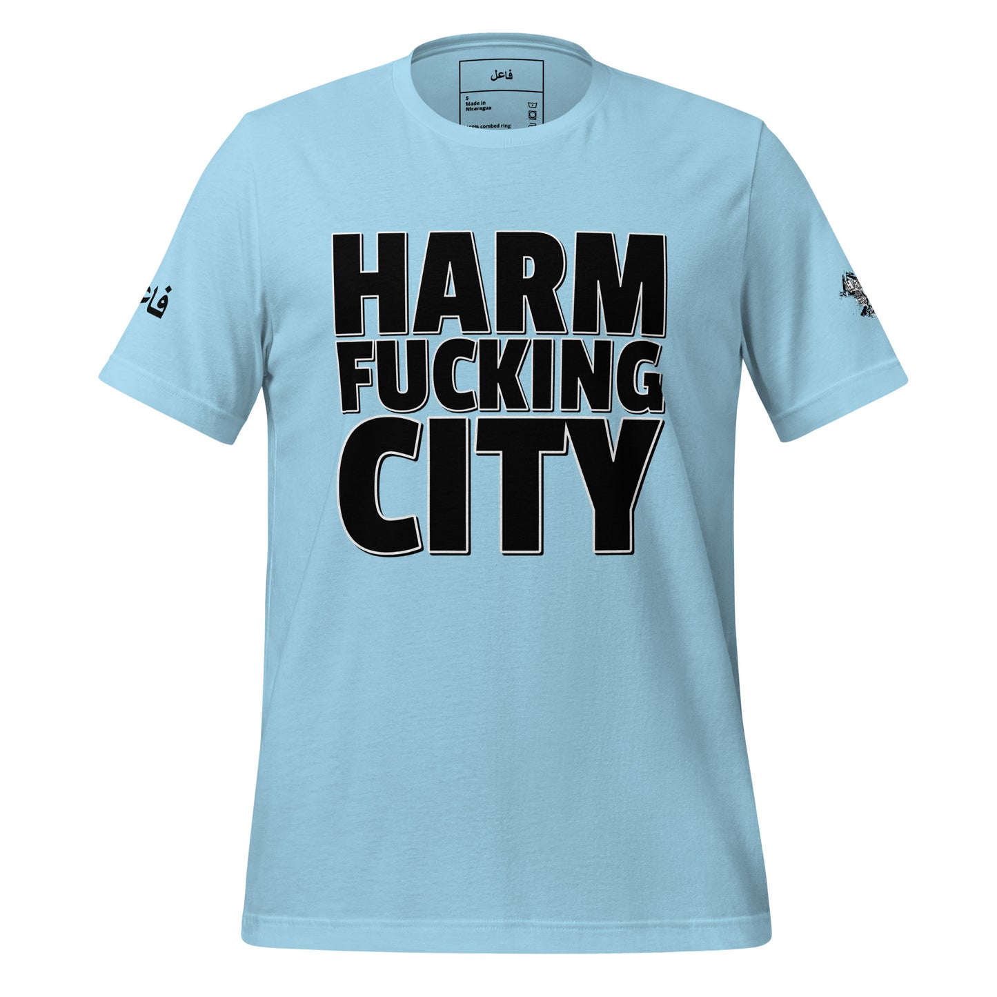 HARM FUCKIN CITY