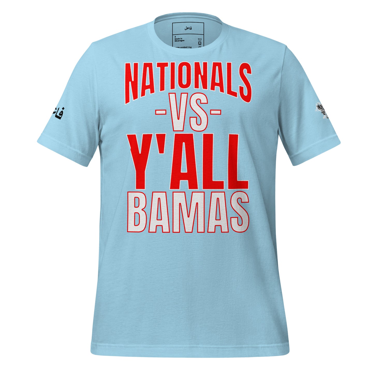 NATIONALS VS Y'ALL BAMAS