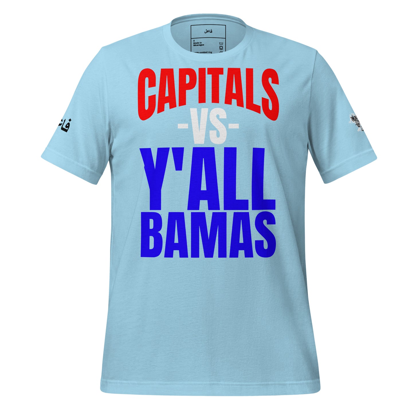 CAPITALS VS Y'ALL BAMAS