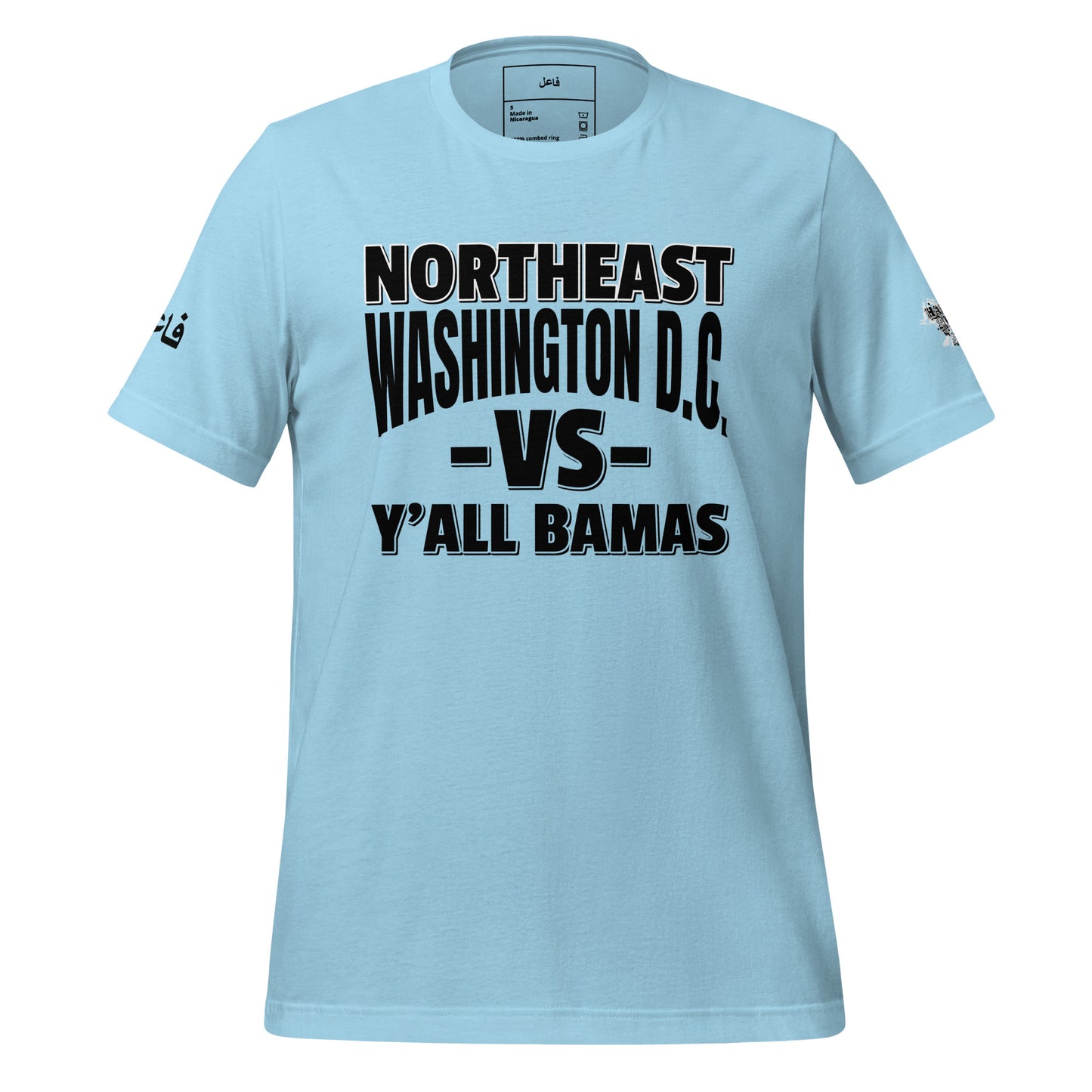 NORTHEAST VS Y'ALL BAMAS