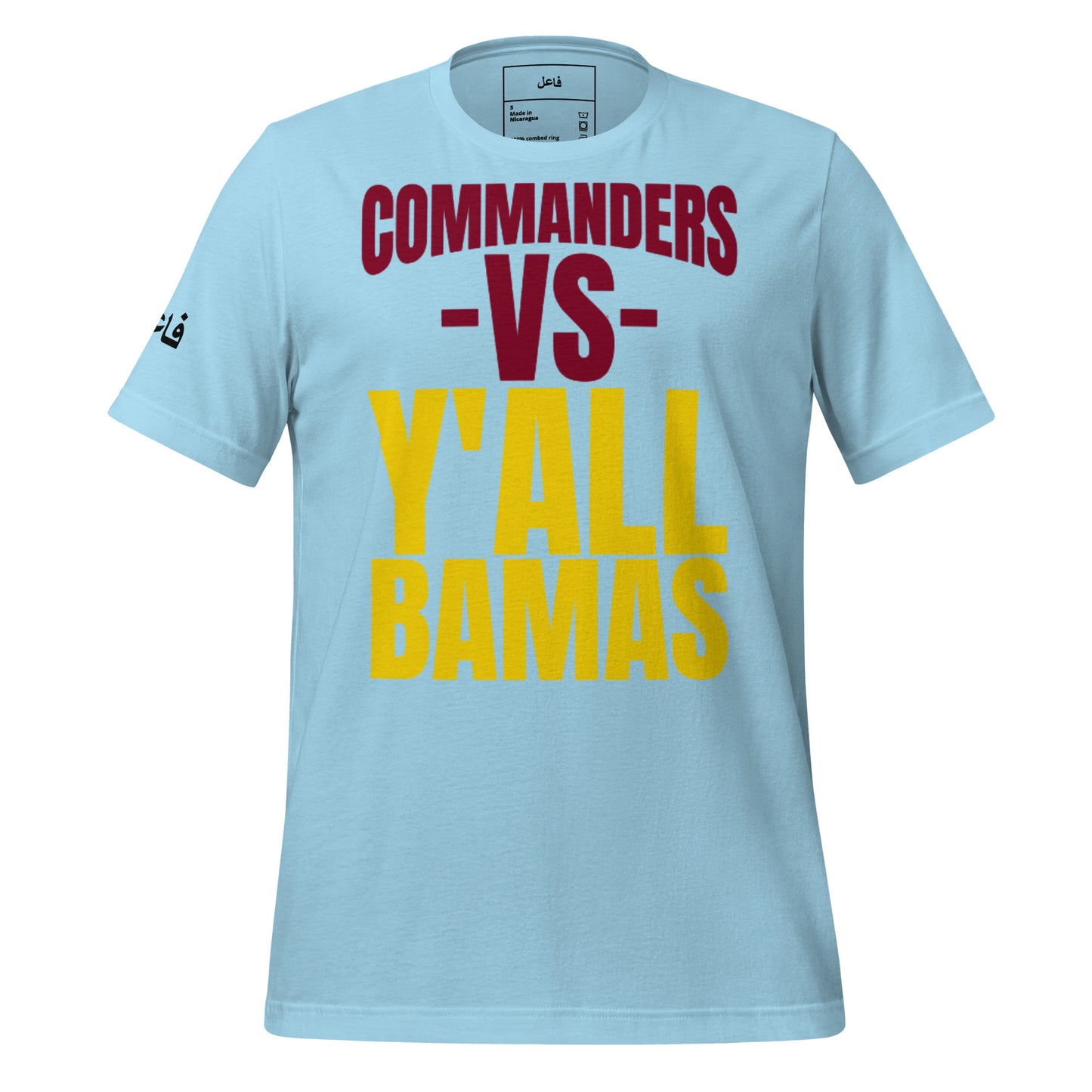 Commanders vs Y'all Bamas