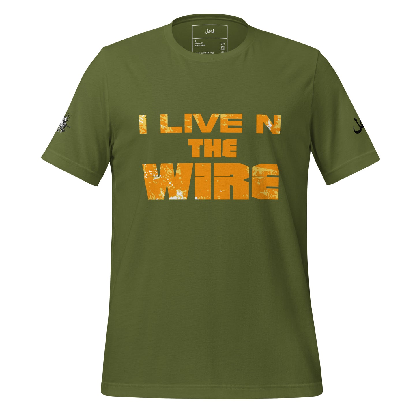 I LIVE N THE WIRE - orange