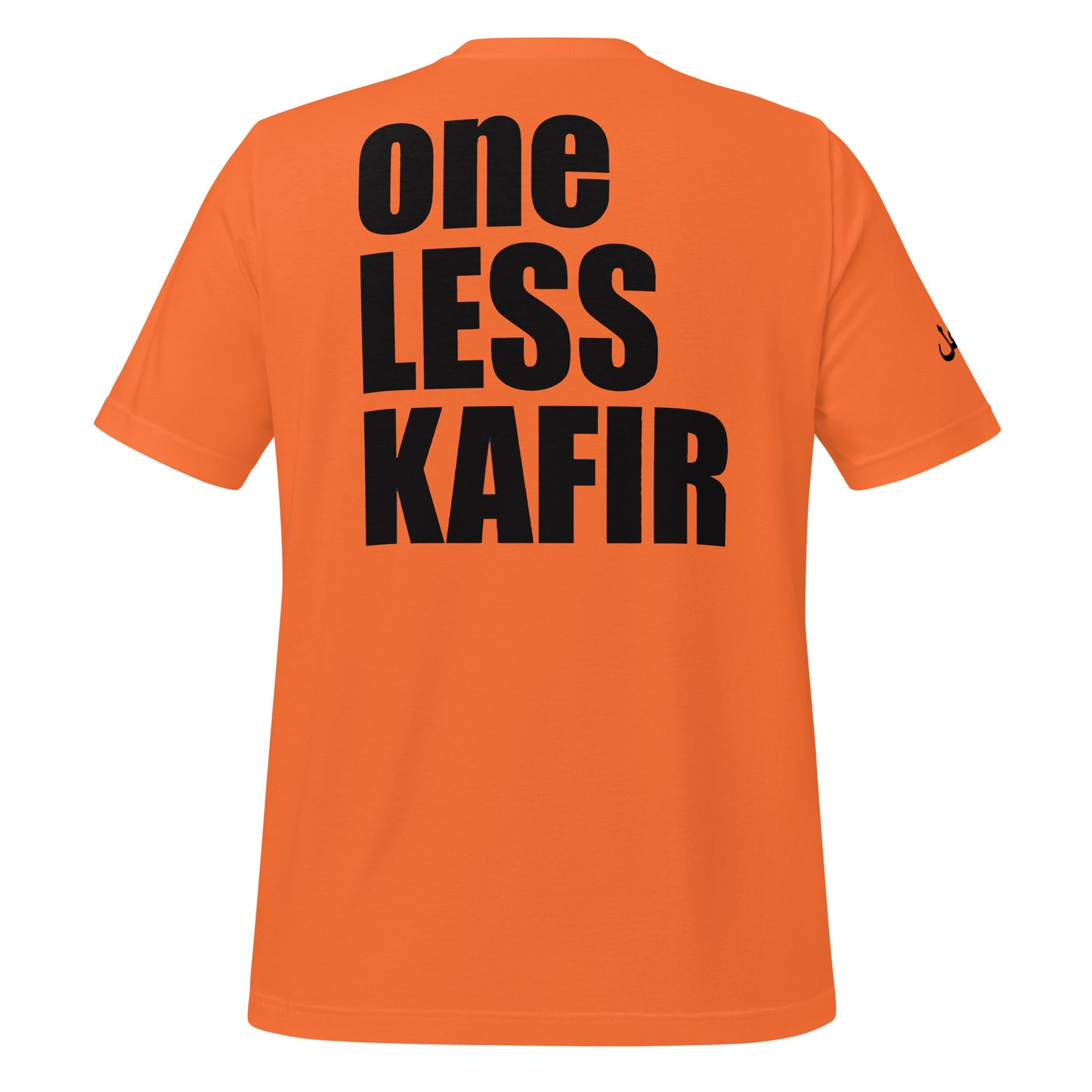 MUSLIM ONE LESS KAFIR