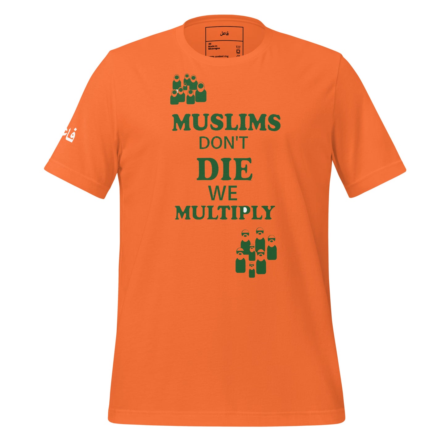 MUSLIM DON'T DIE WE MULTIPLY