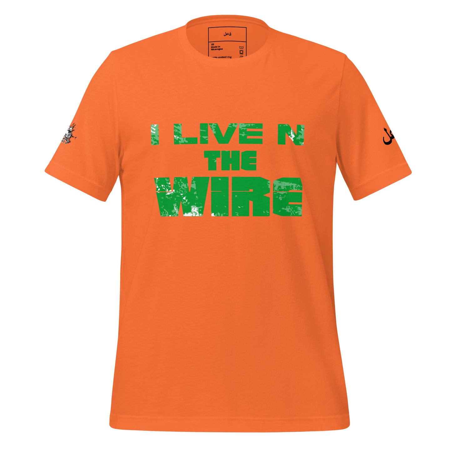 I LIVE N THE WIRE - green