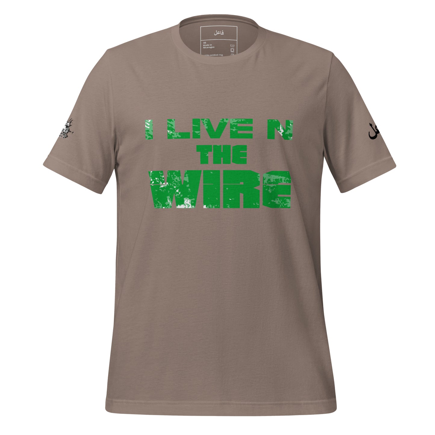 I LIVE N THE WIRE - green