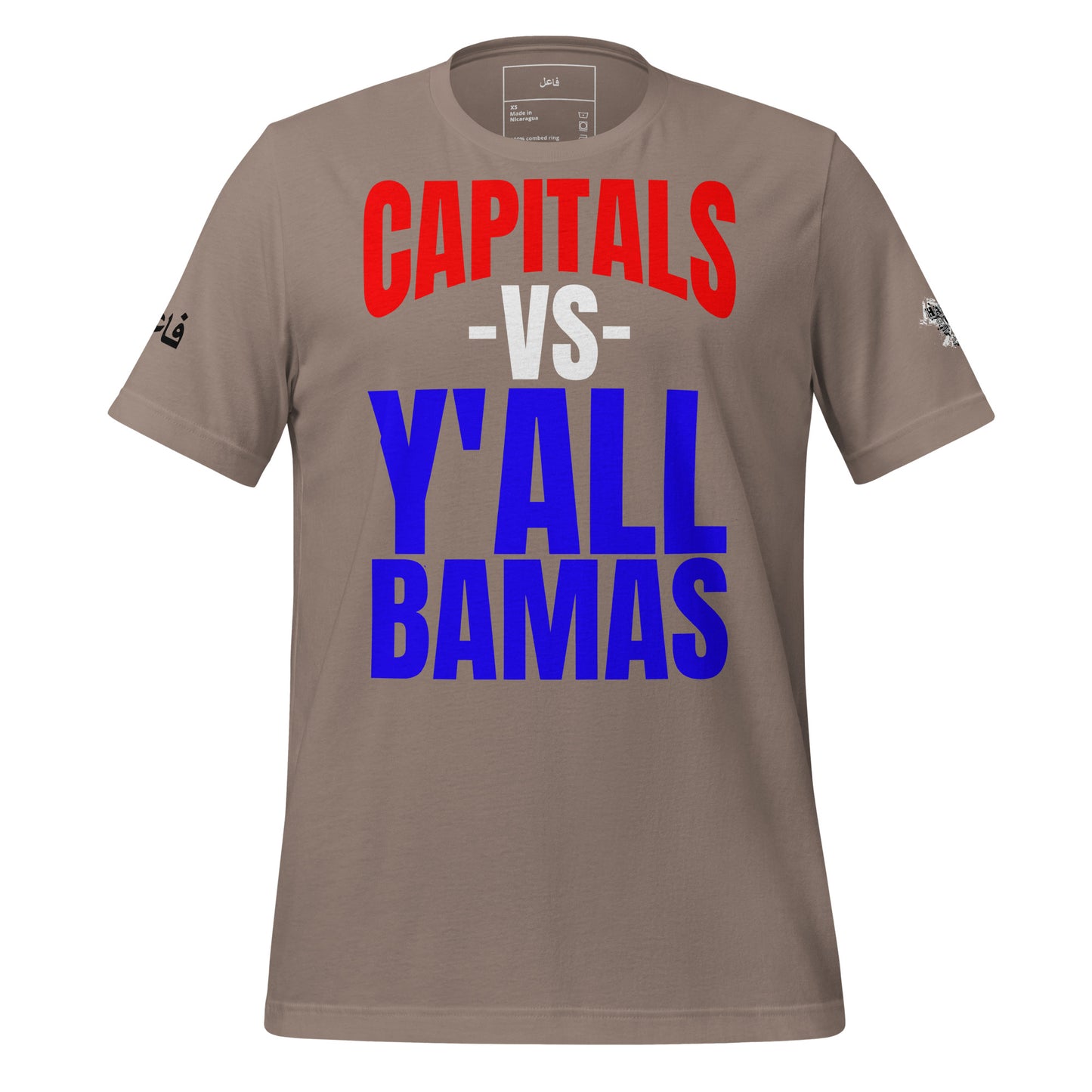 CAPITALS VS Y'ALL BAMAS