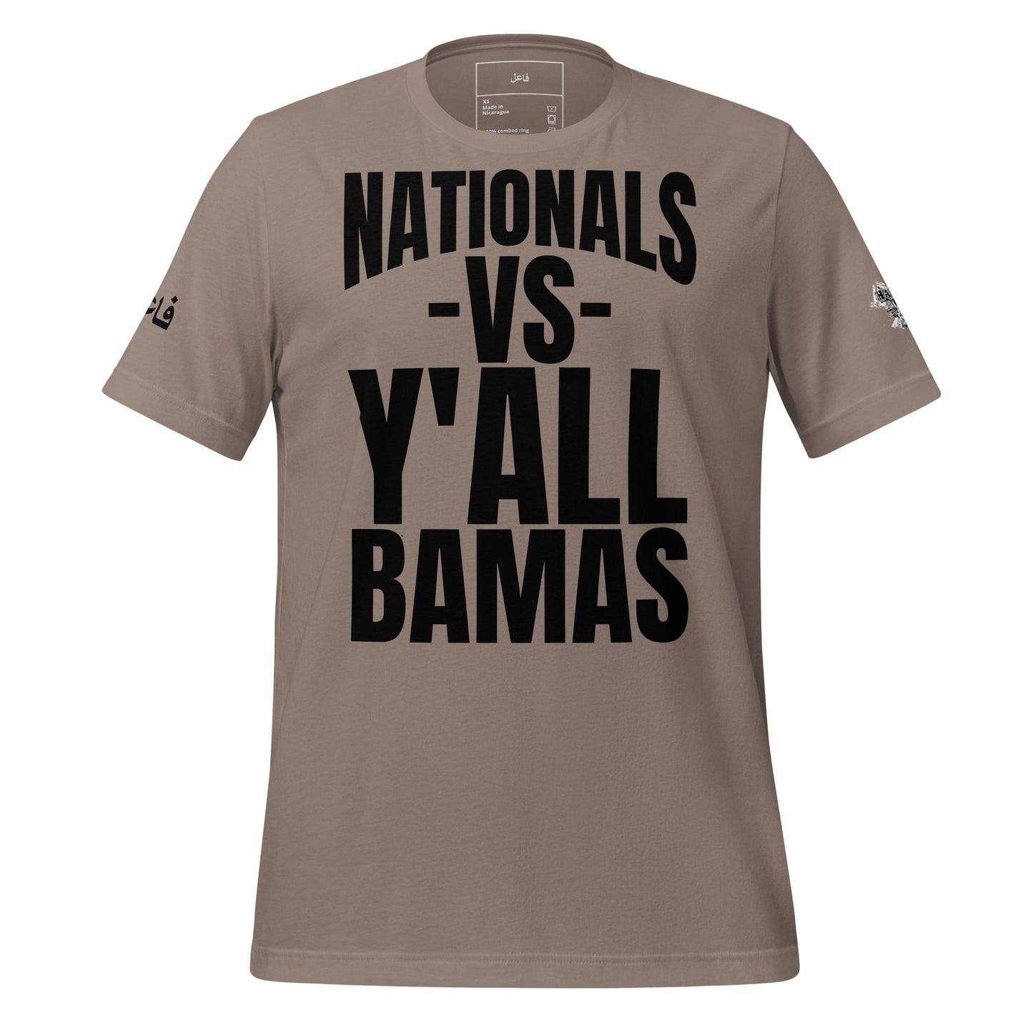 NATIONALS VS Y'ALL BAMAS