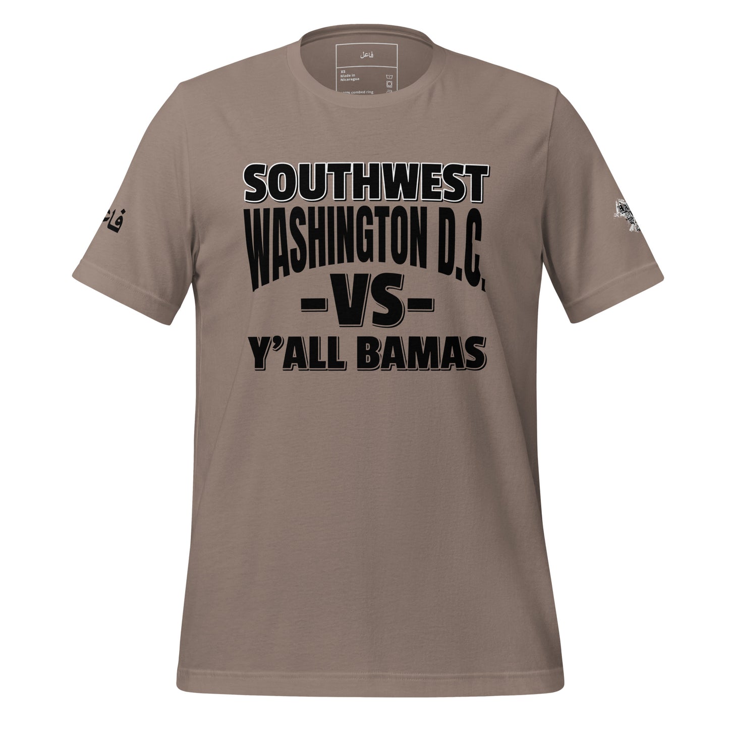 SOUTH WEST VS Y'ALL BAMAS