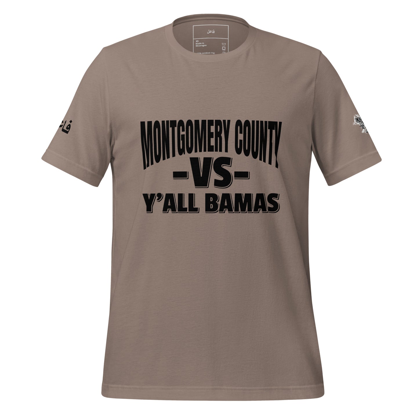 MONTGOMERY COUNTY VS Y'ALL BAMAS