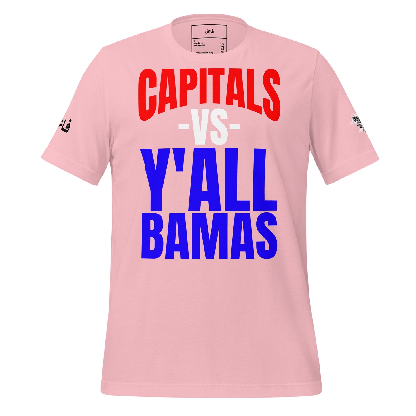 CAPITALS VS Y'ALL BAMAS