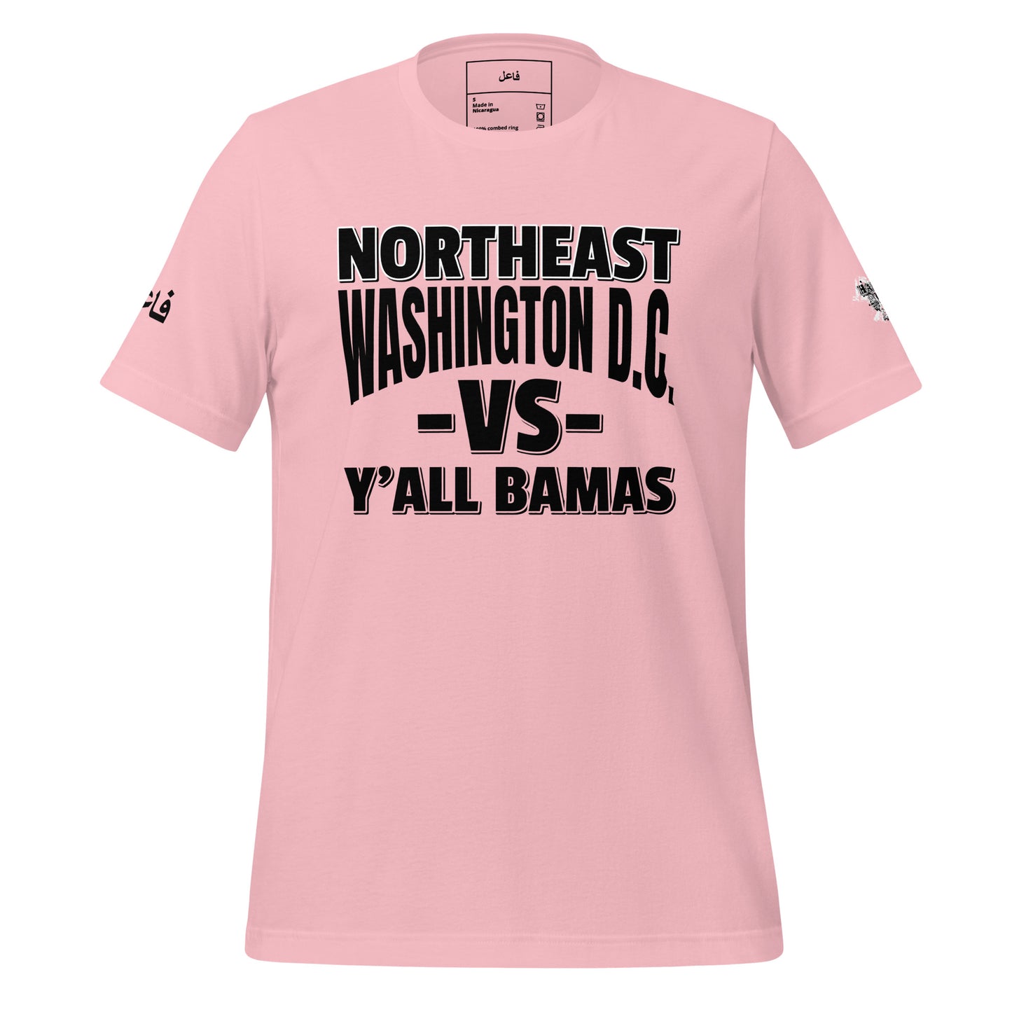 NORTHEAST VS Y'ALL BAMAS