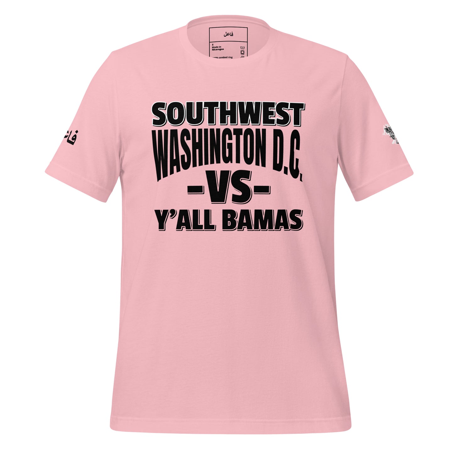 SOUTH WEST VS Y'ALL BAMAS