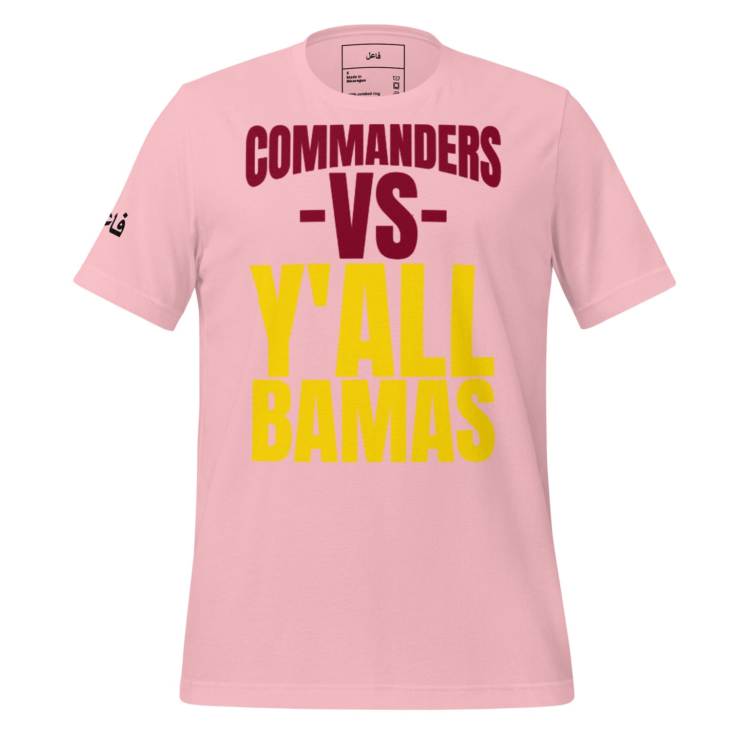 Commanders vs Y'all Bamas