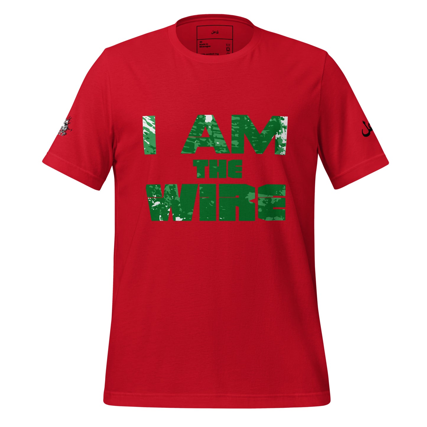 i AM THE WIRE GREEN