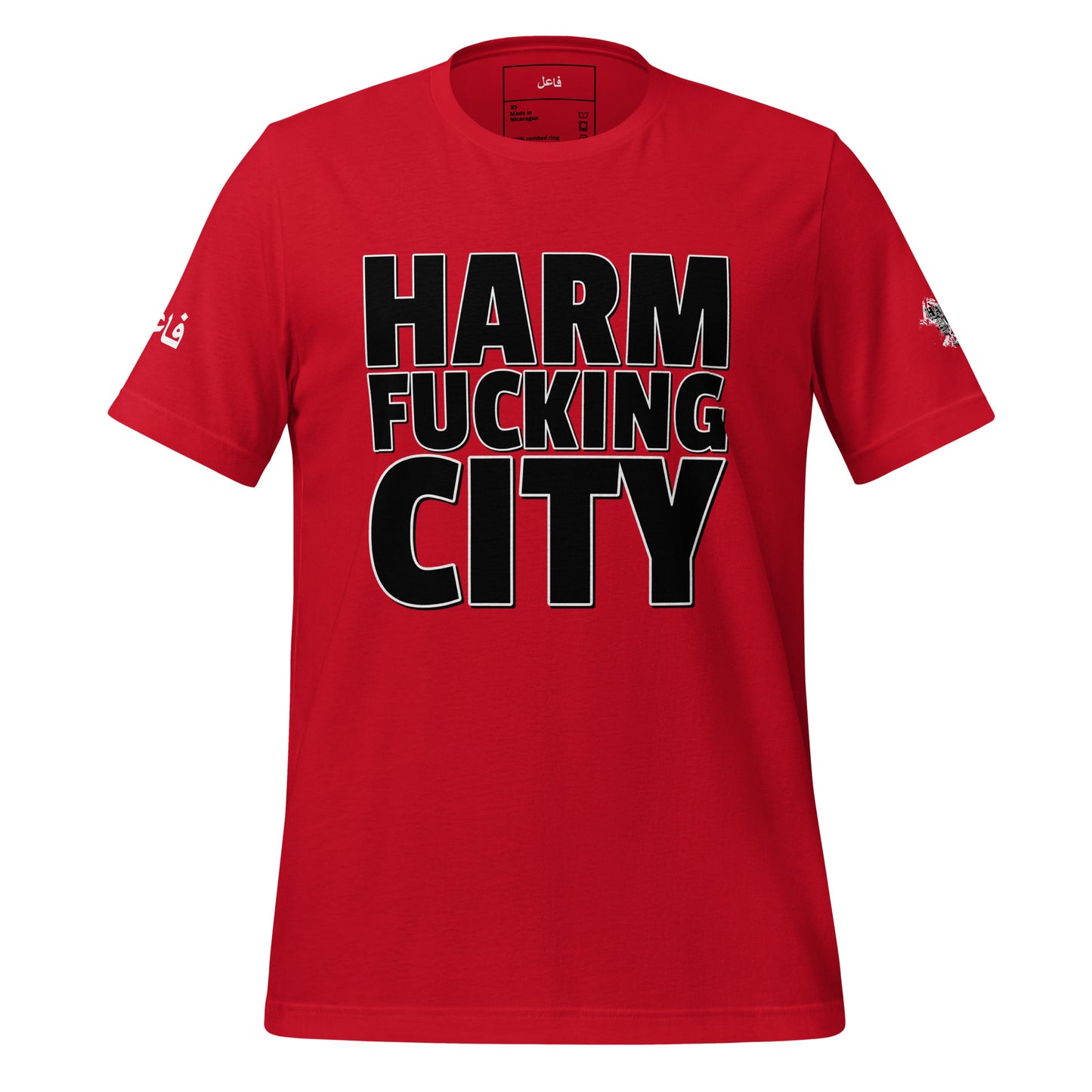 HARM FUCKIN CITY