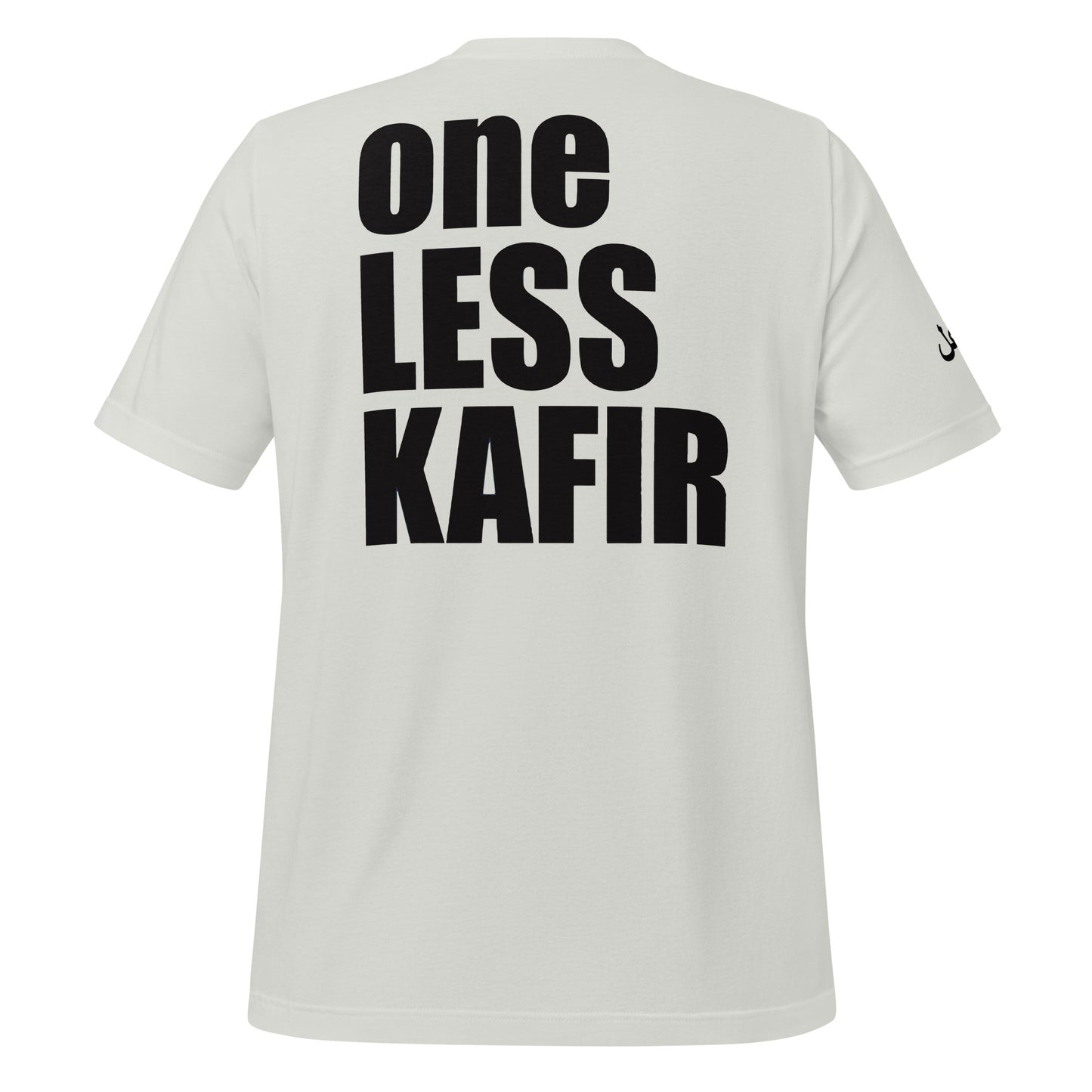 MUSLIM ONE LESS KAFIR