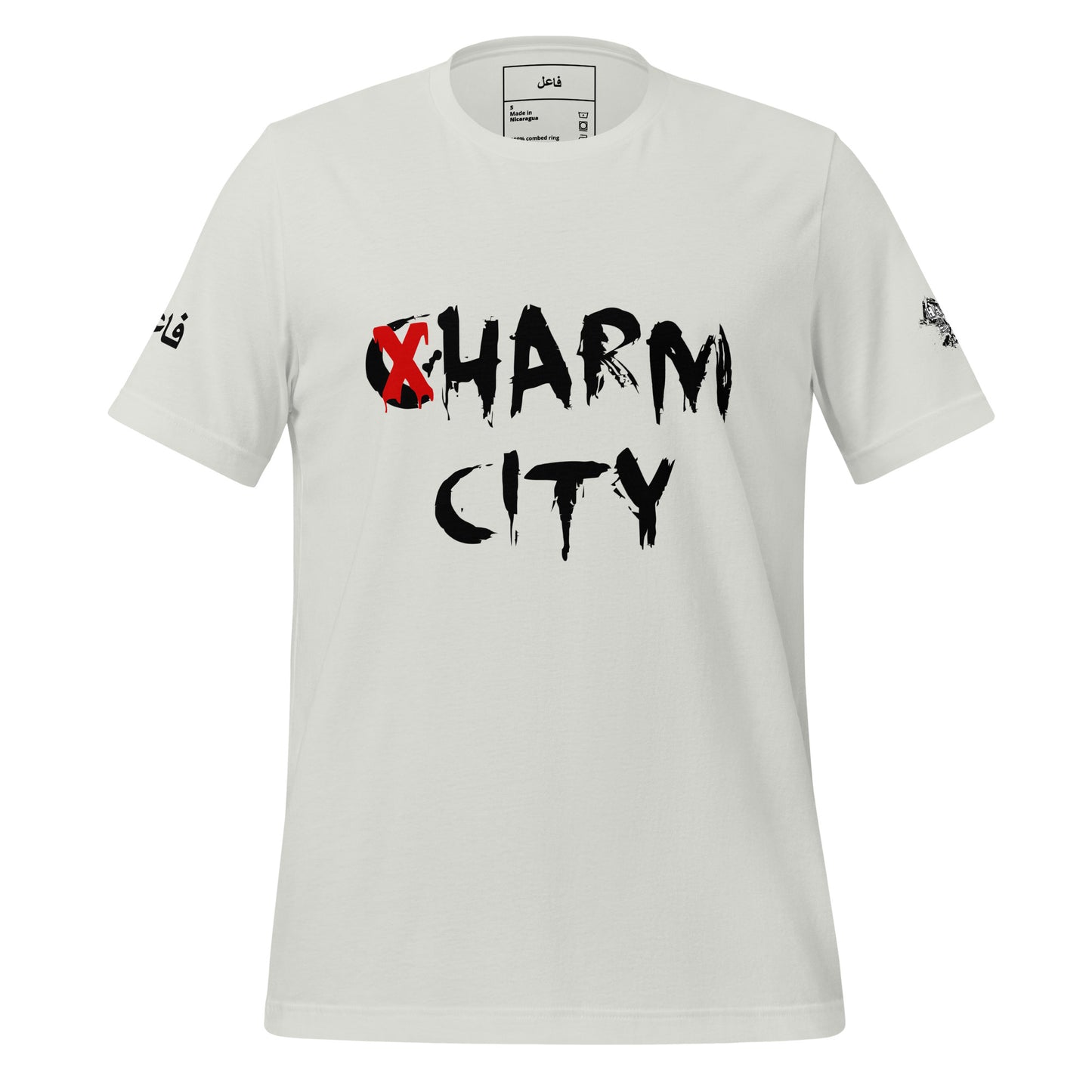 Harm city