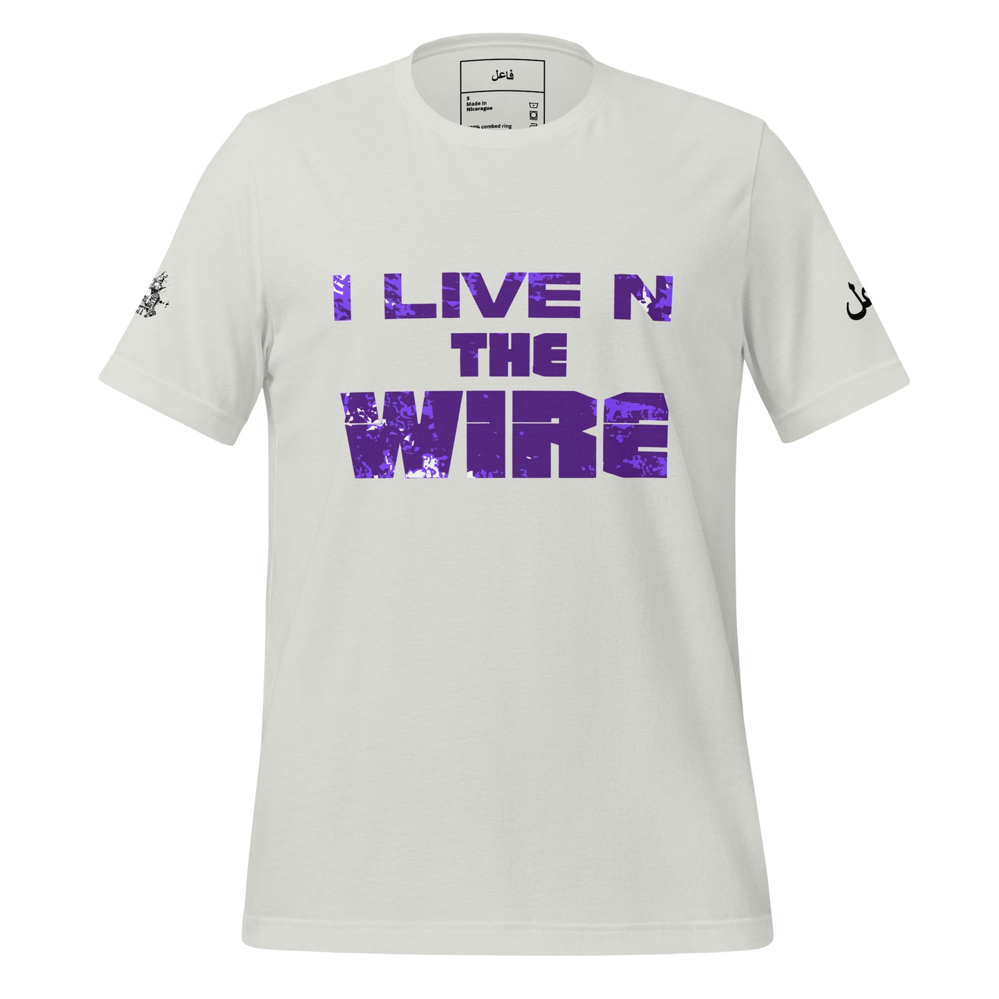 I LIVE N THE WIRE - purple