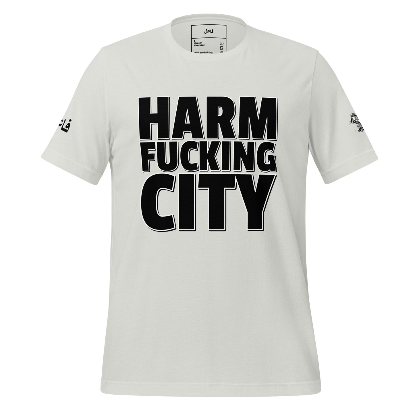 HARM FUCKIN CITY