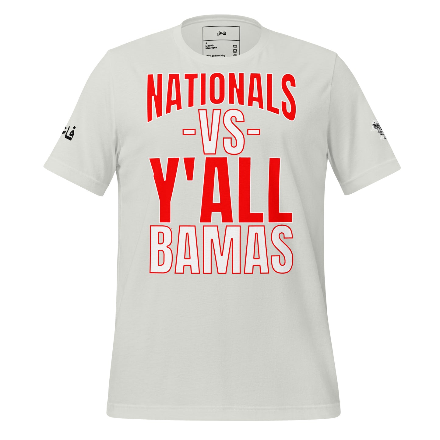 NATIONALS VS Y'ALL BAMAS