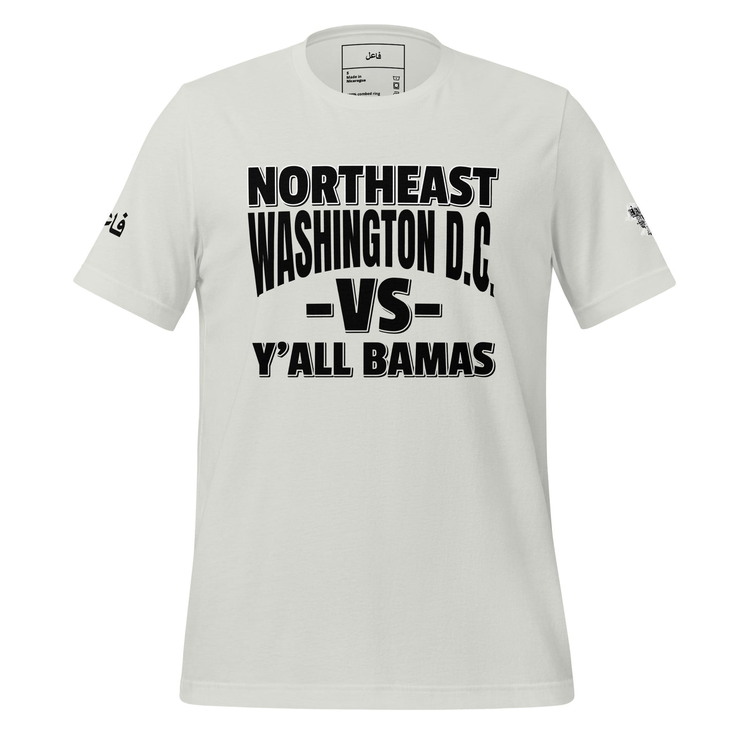 NORTHEAST VS Y'ALL BAMAS