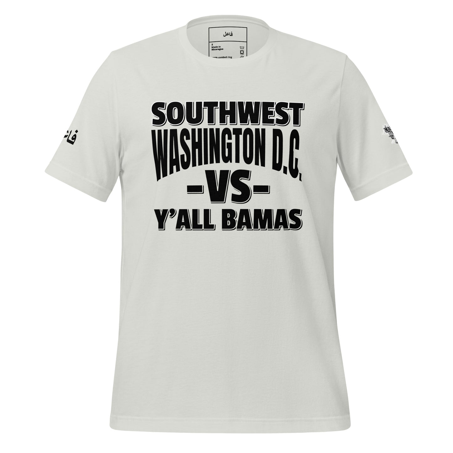 SOUTH WEST VS Y'ALL BAMAS