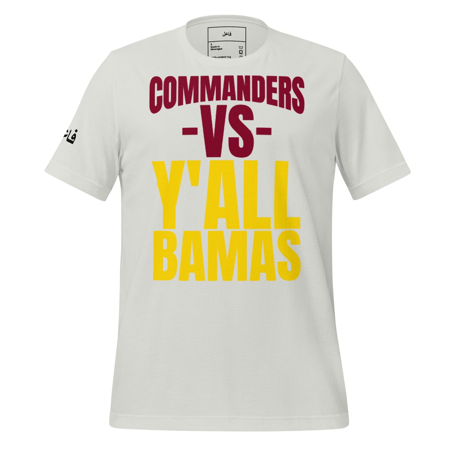 Commanders vs Y'all Bamas