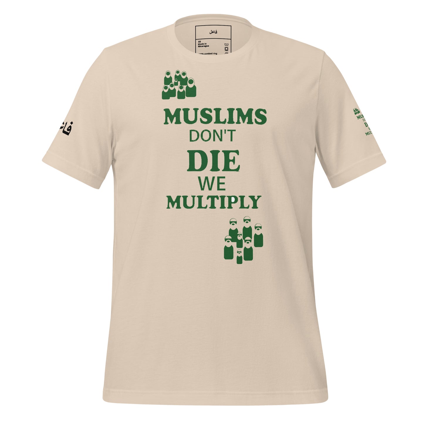 MUSLIM DON'T DIE WE MULTIPLY