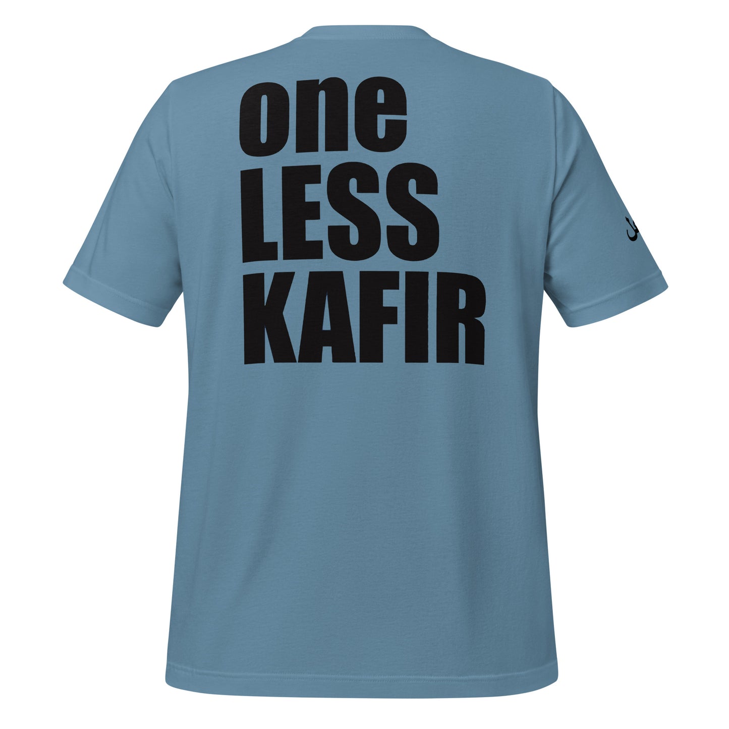 MUSLIM ONE LESS KAFIR