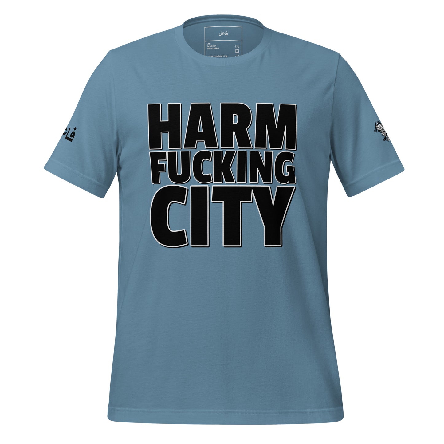 HARM FUCKIN CITY