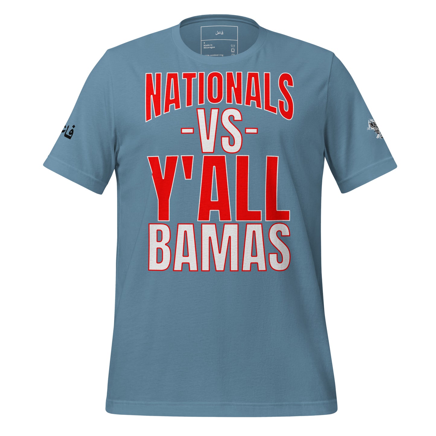 NATIONALS VS Y'ALL BAMAS