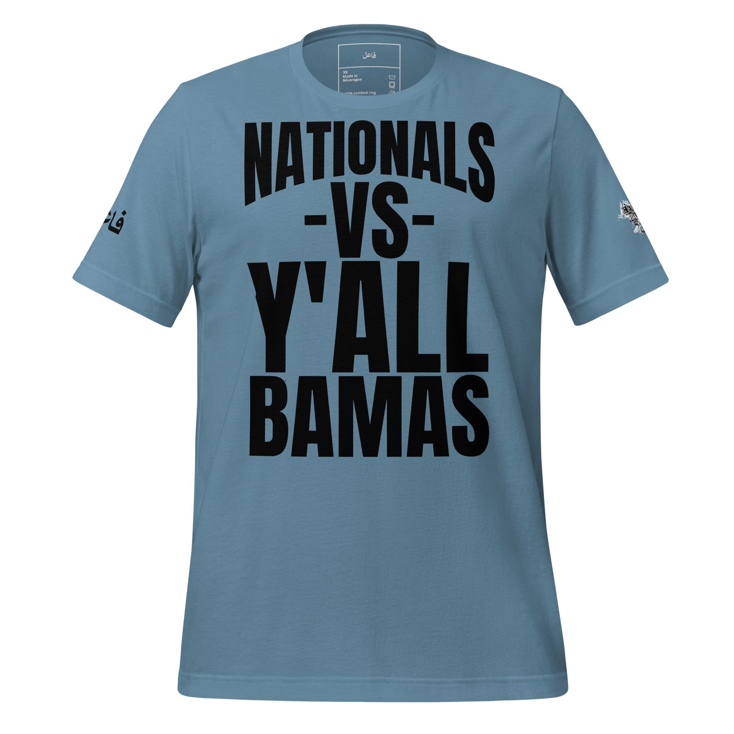 NATIONALS VS Y'ALL BAMAS