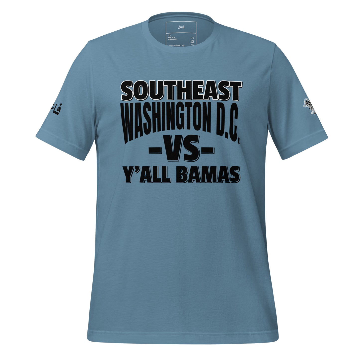 SOUTH EAST VS Y'ALL BAMAS