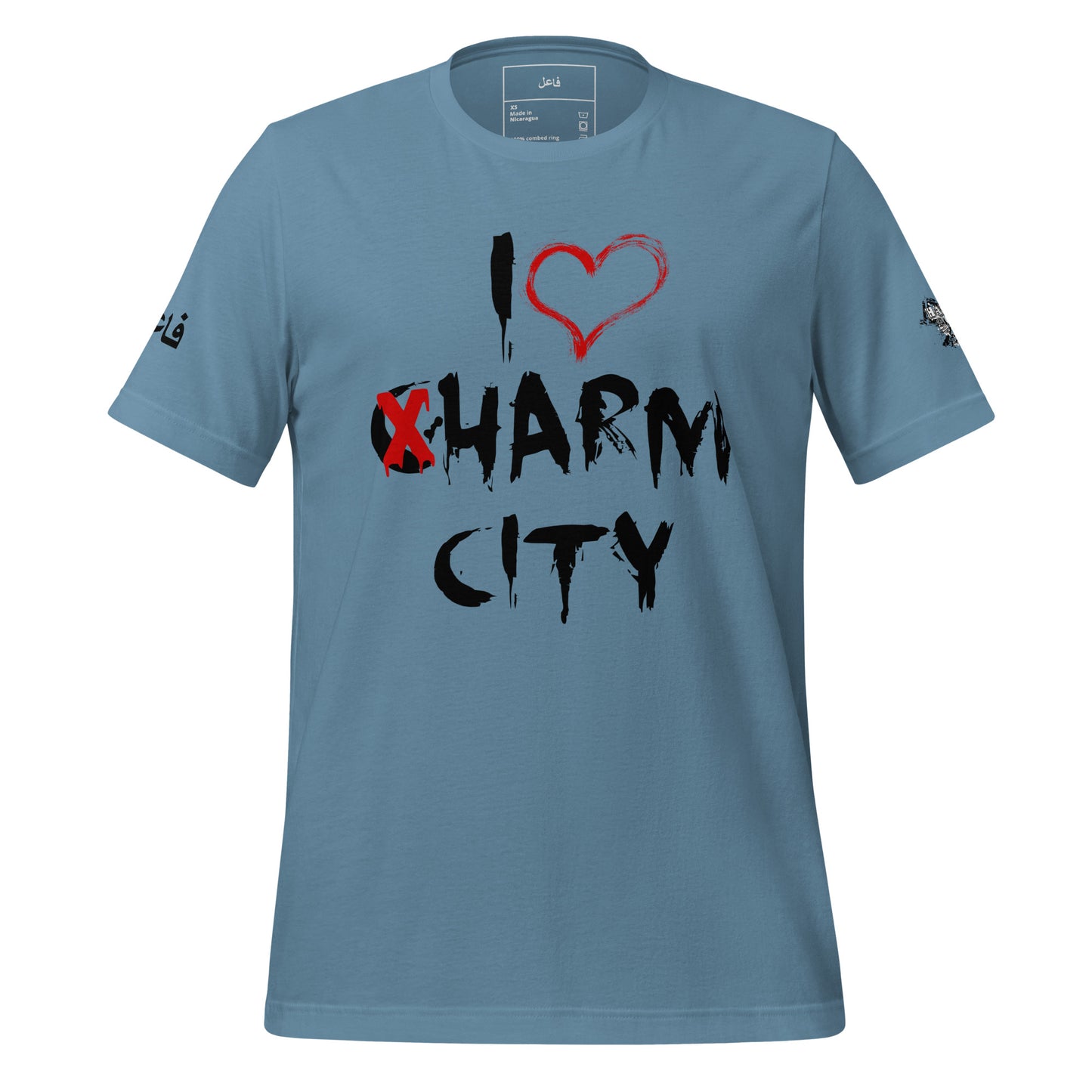 I LOVE HARM CITY