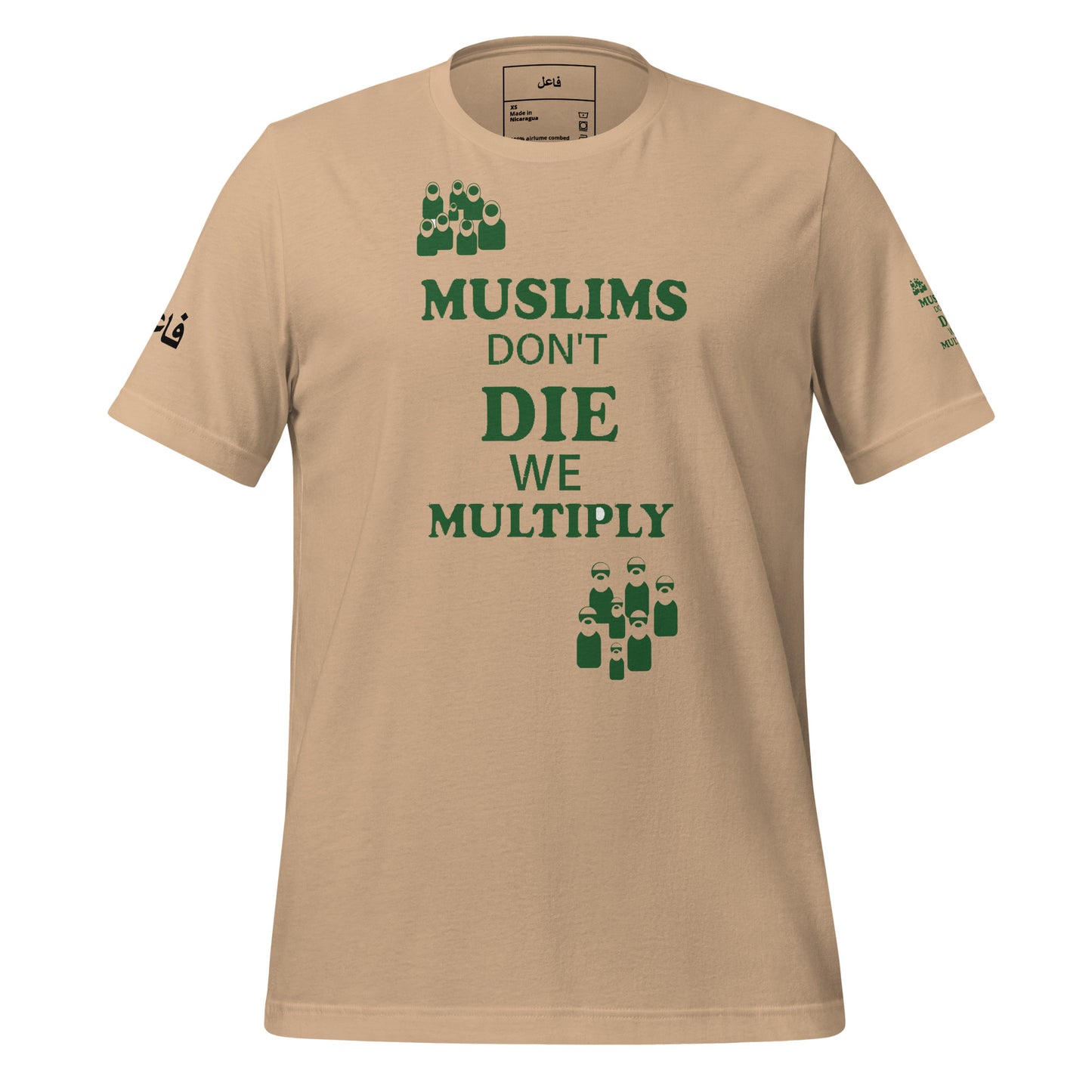 MUSLIM DON'T DIE WE MULTIPLY