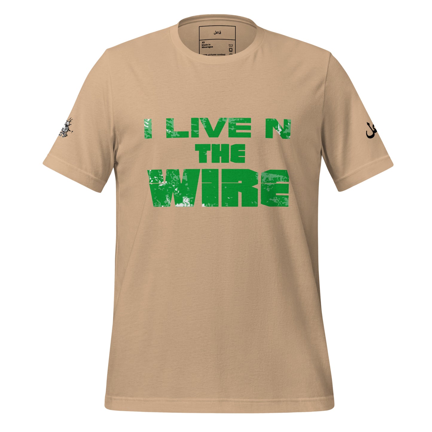 I LIVE N THE WIRE - green