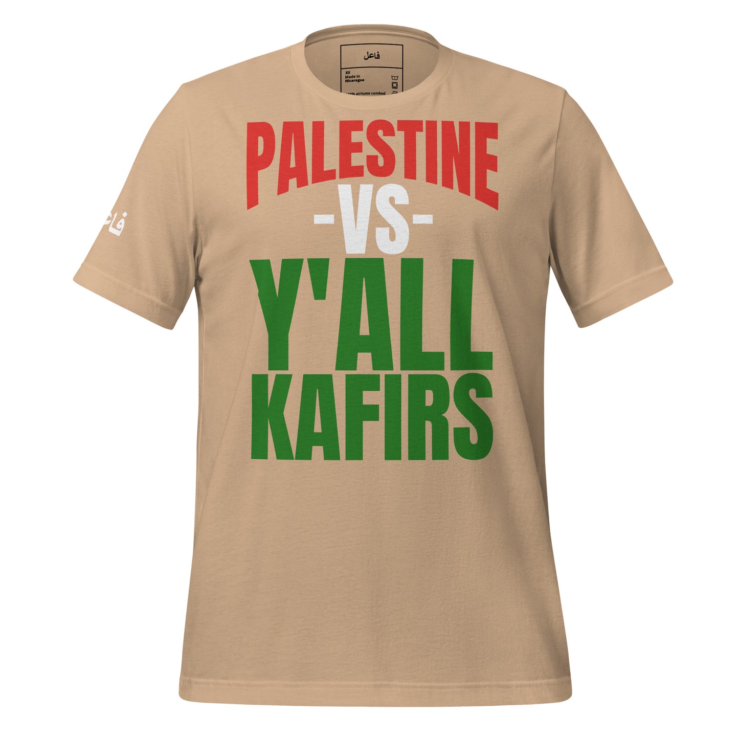 PALESTINE VS Y'ALL KAFIRS