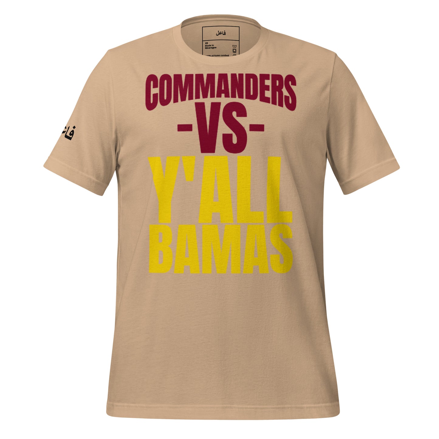 Commanders vs Y'all Bamas