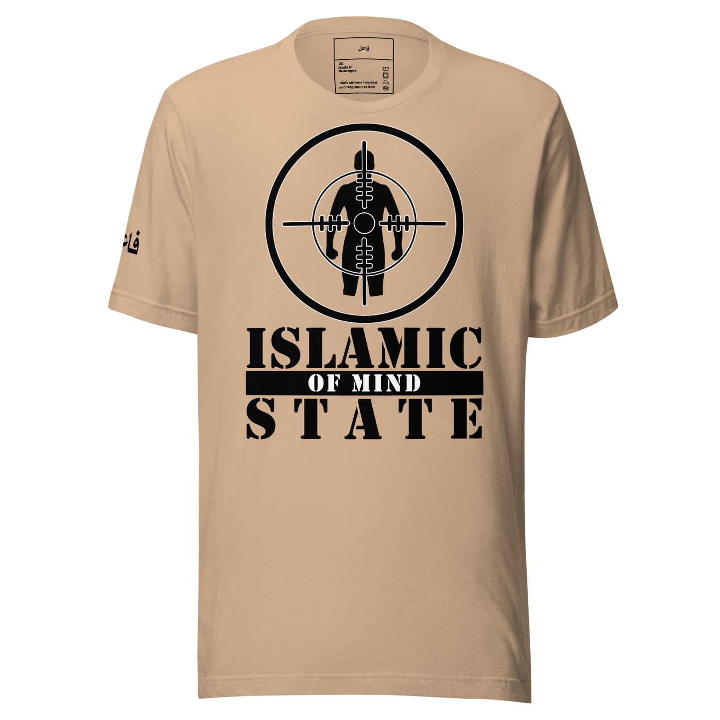 Islamic State Of Mind