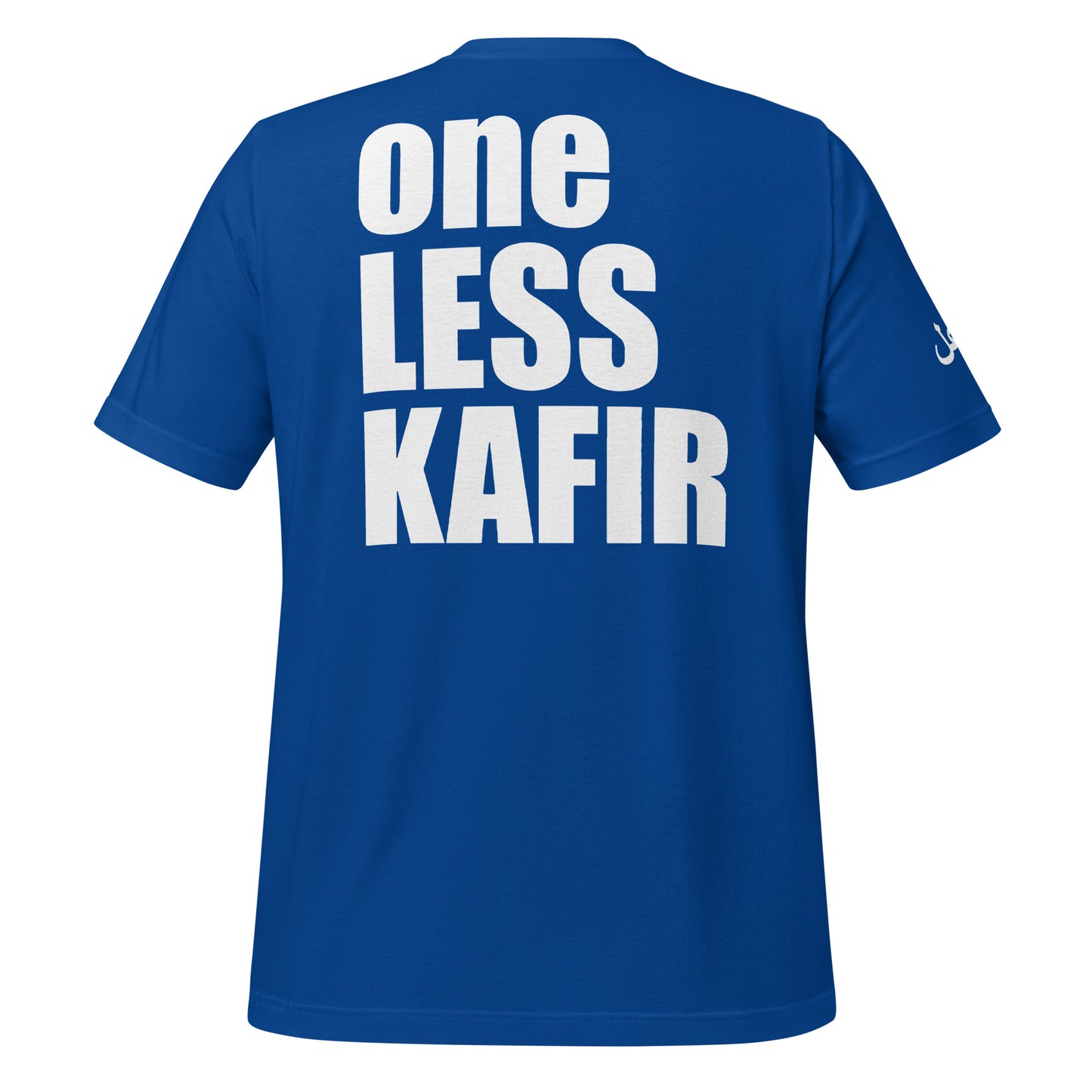 MUSLIM ONE LESS KAFIR