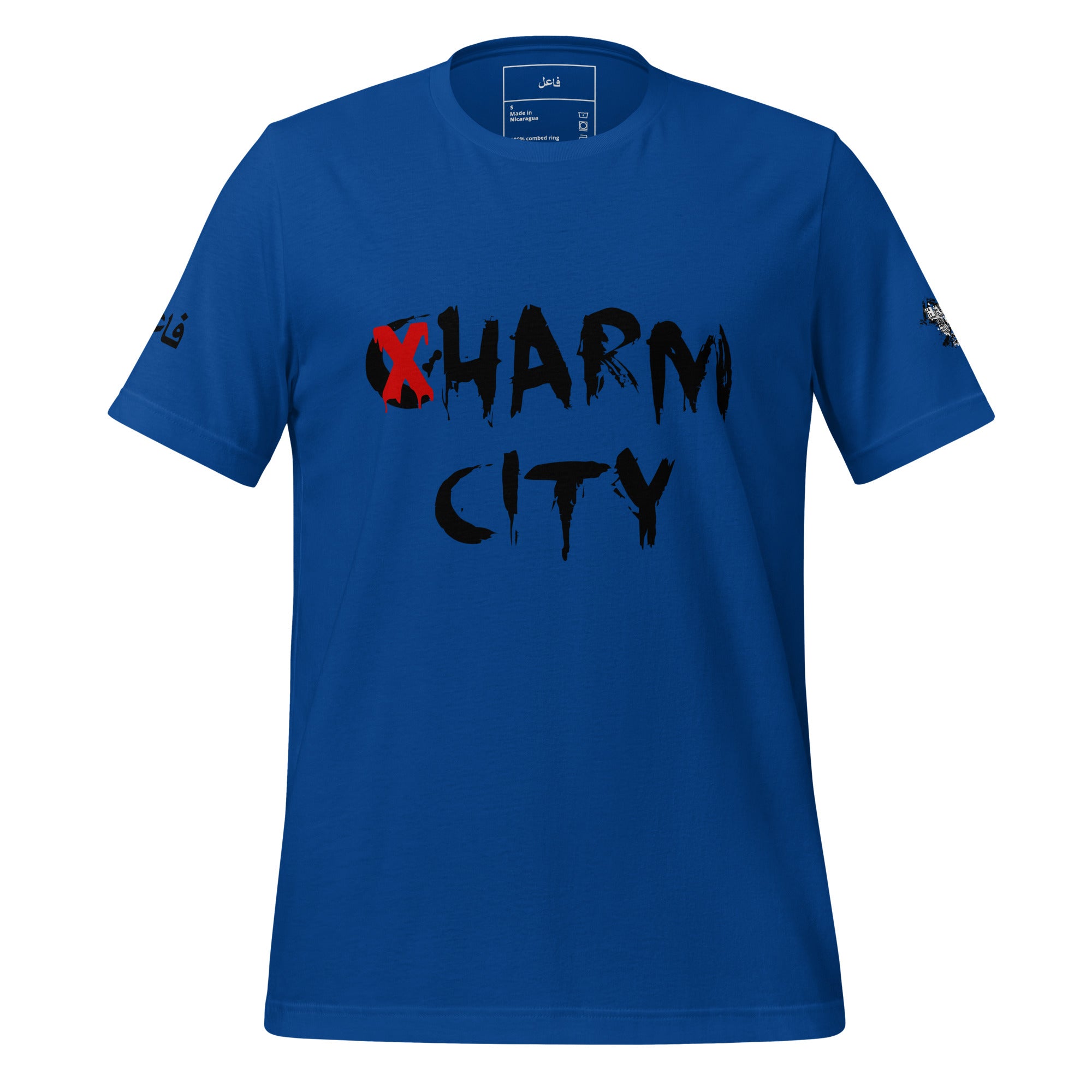 Harm city – TEAM فاعل