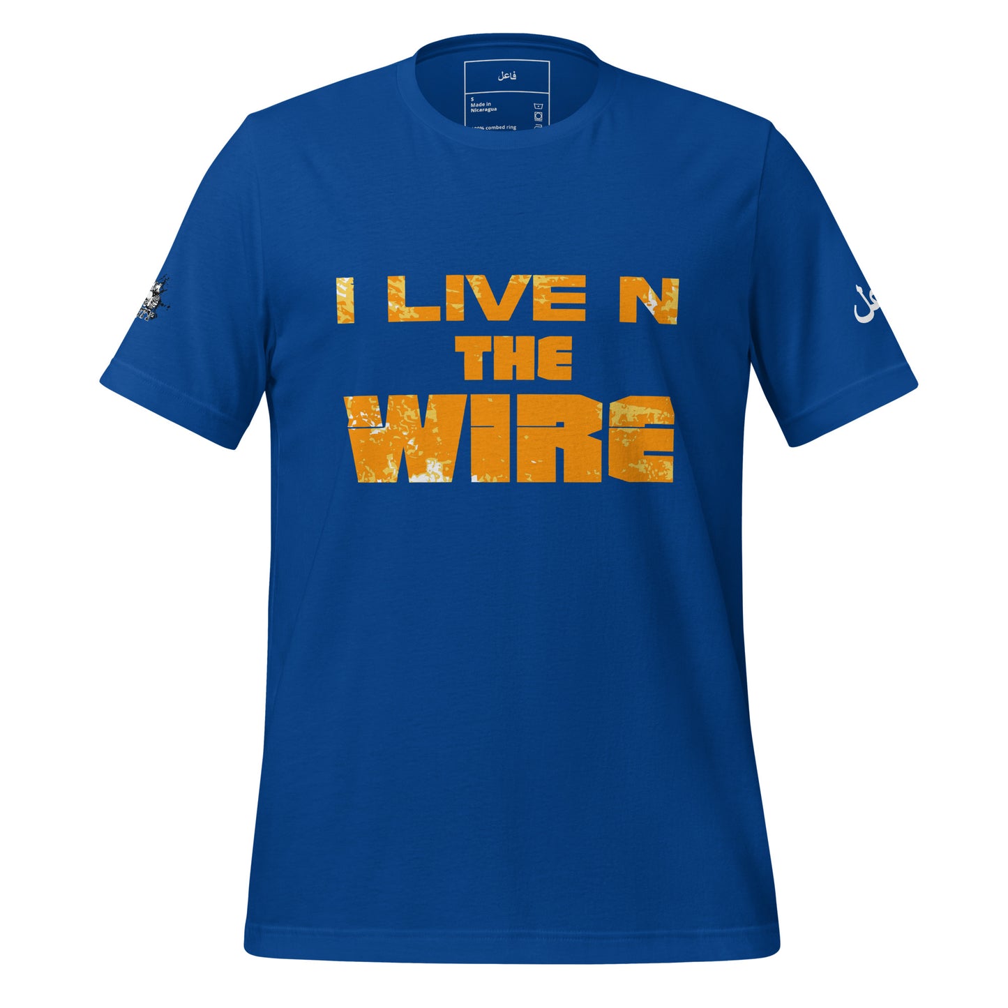 I LIVE N THE WIRE - orange