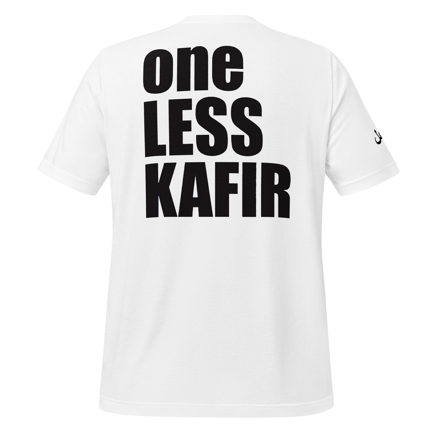 MUSLIM ONE LESS KAFIR