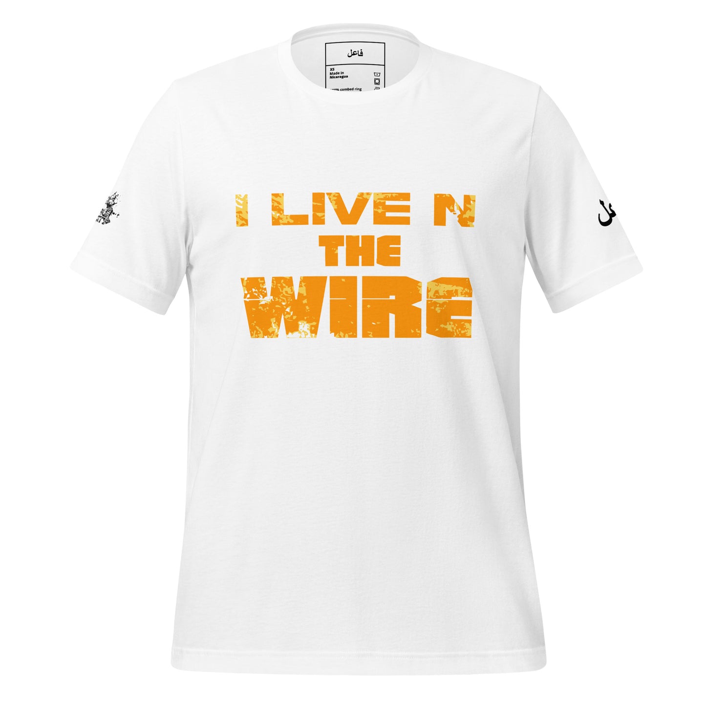 I LIVE N THE WIRE - orange