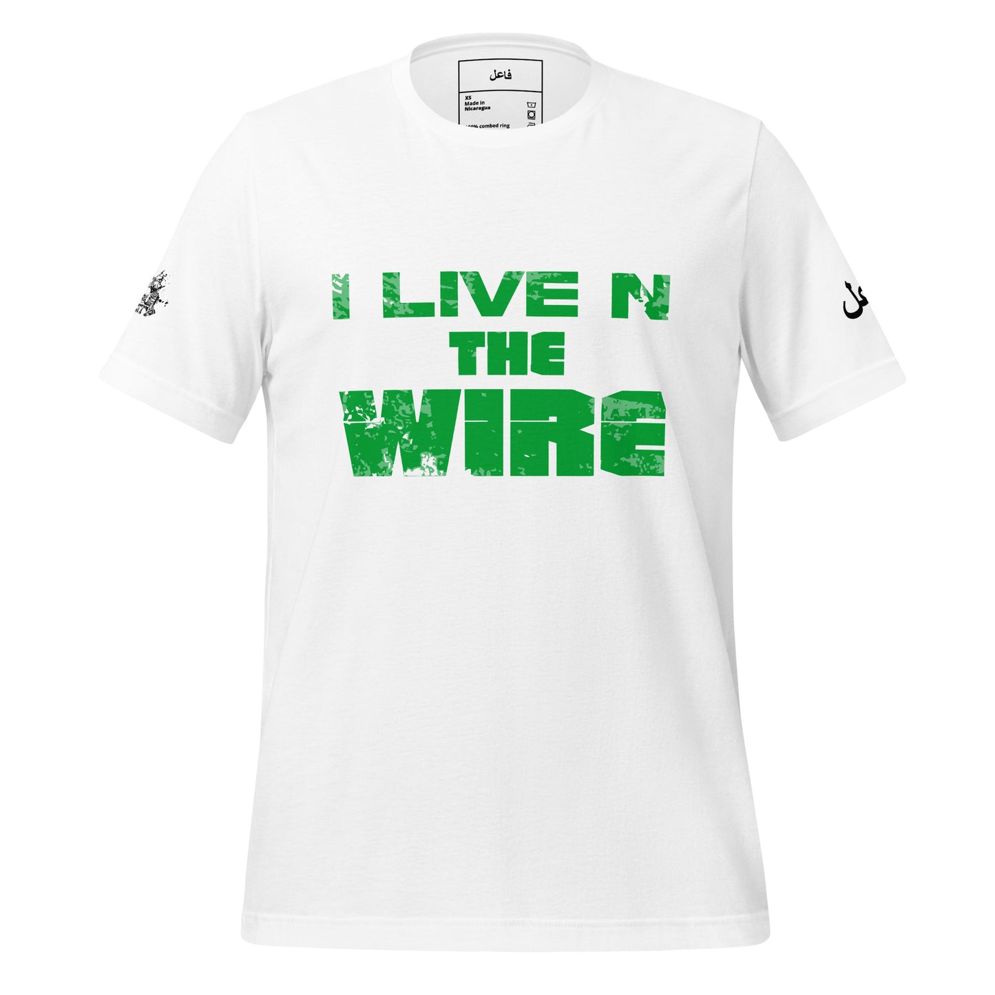 I LIVE N THE WIRE - green