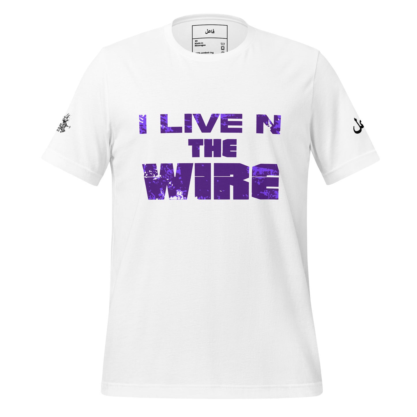 I LIVE N THE WIRE - purple