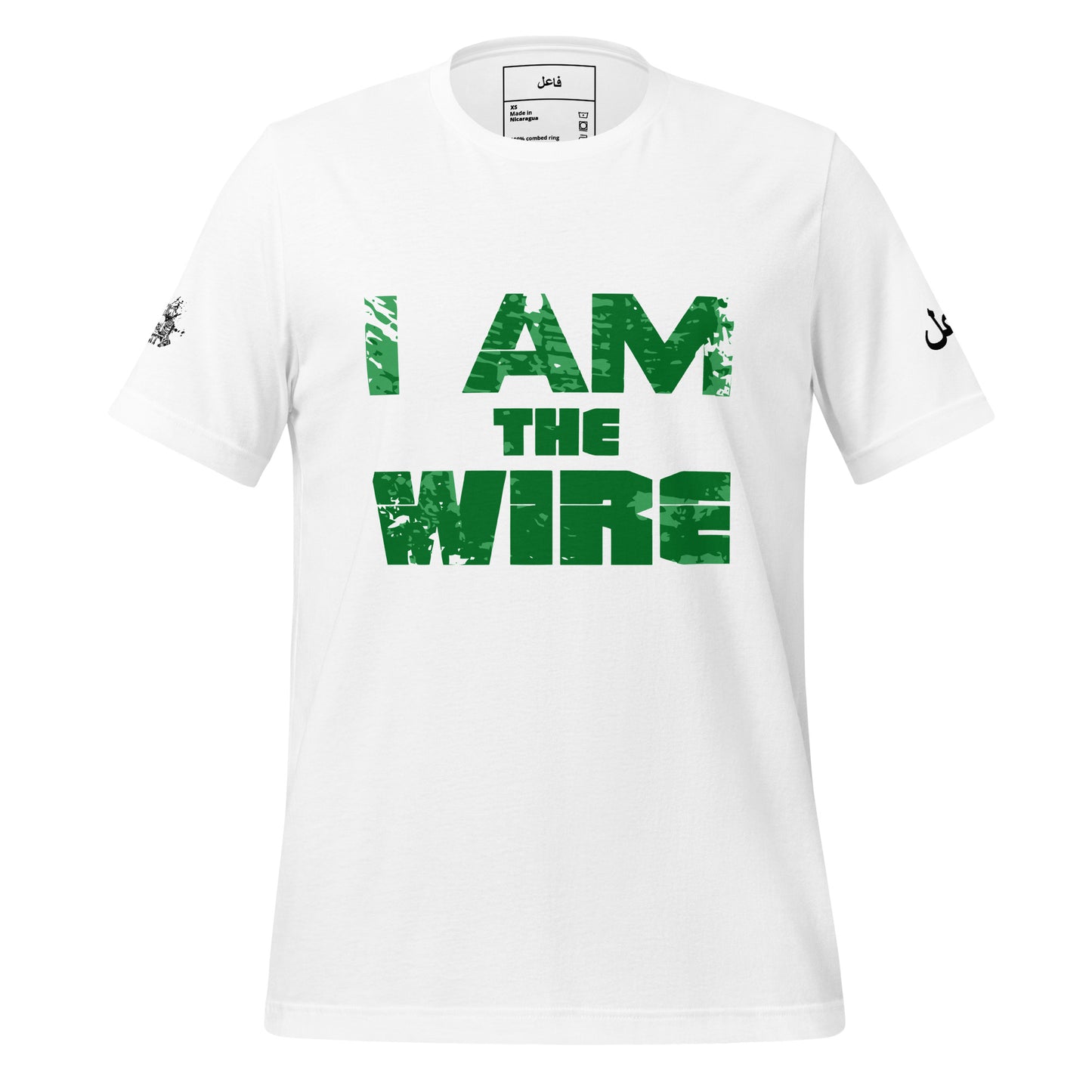 i AM THE WIRE GREEN