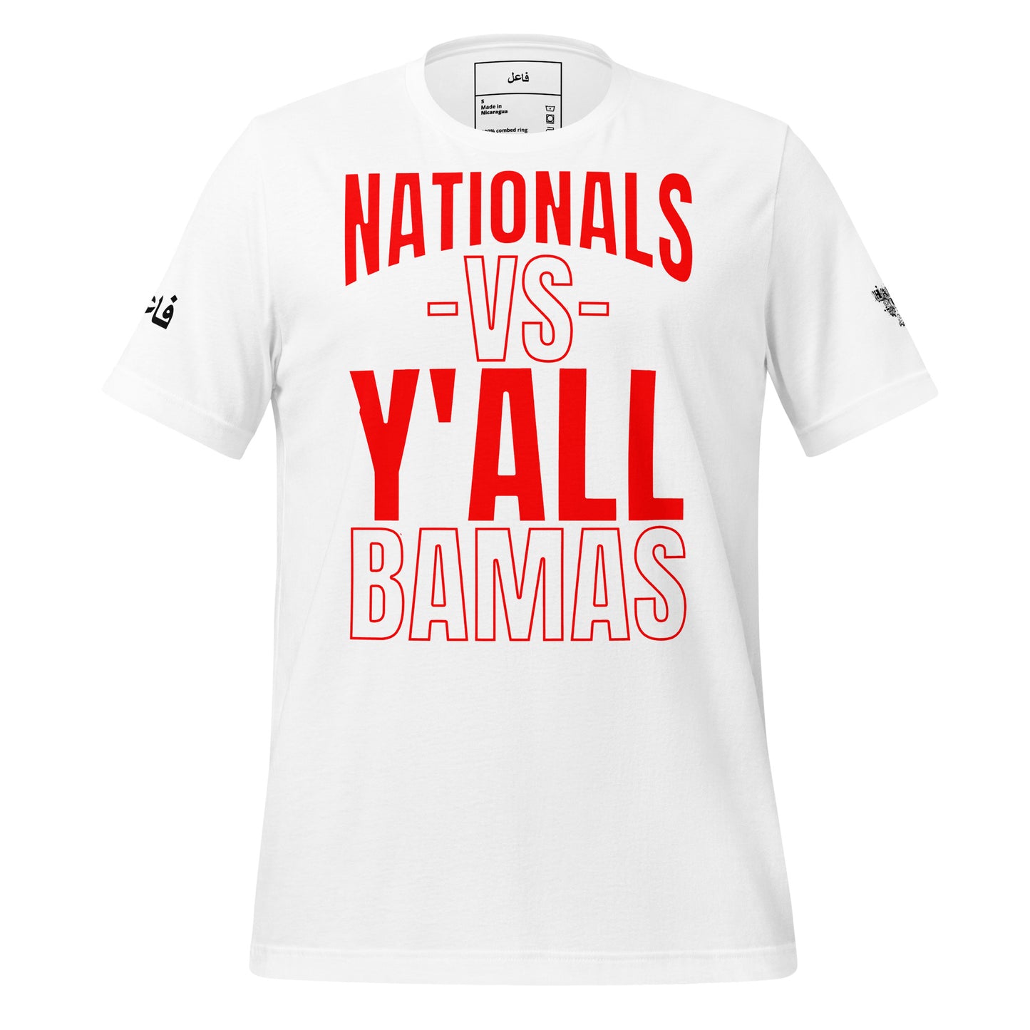 NATIONALS VS Y'ALL BAMAS