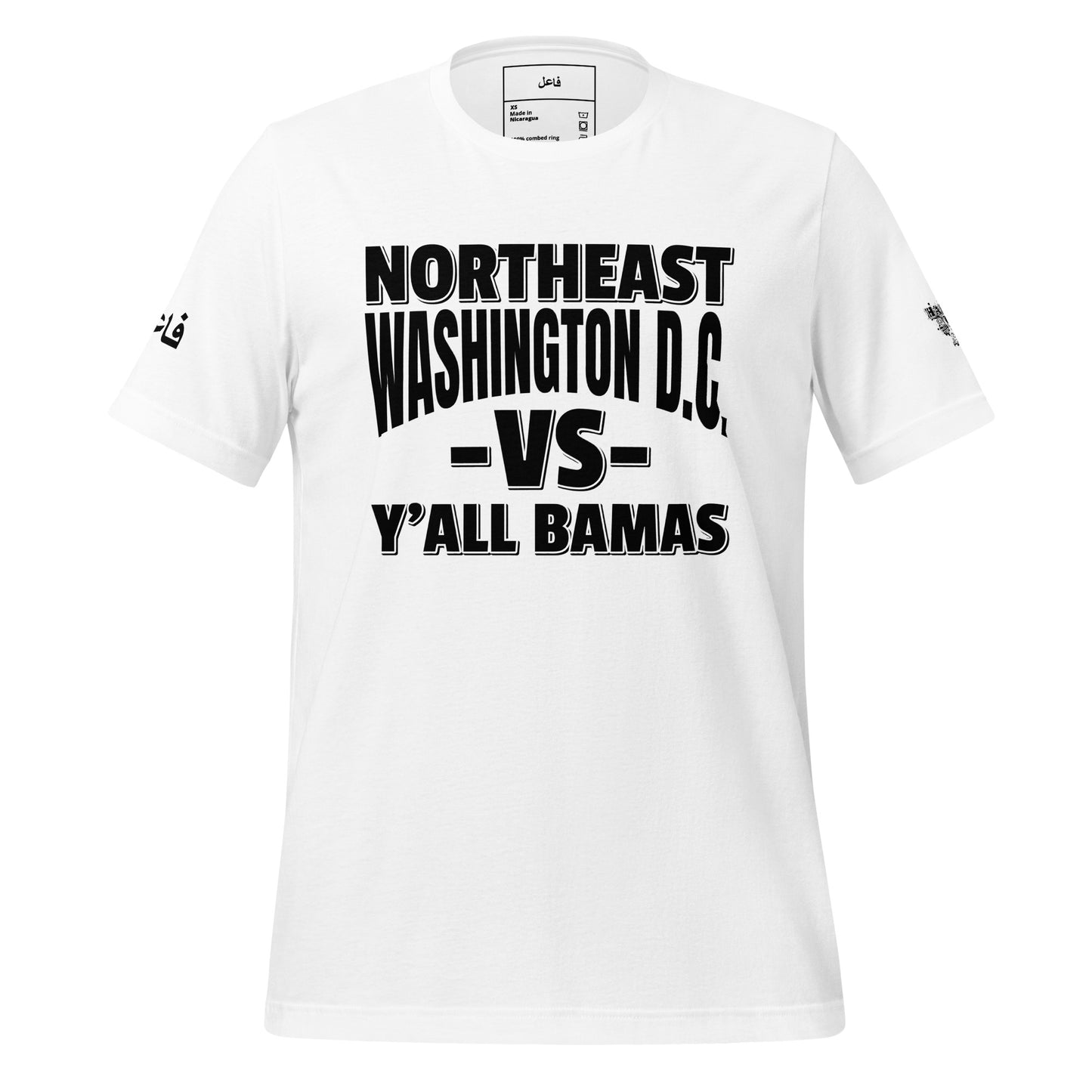 NORTHEAST VS Y'ALL BAMAS